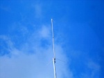 V/UHF Vertical